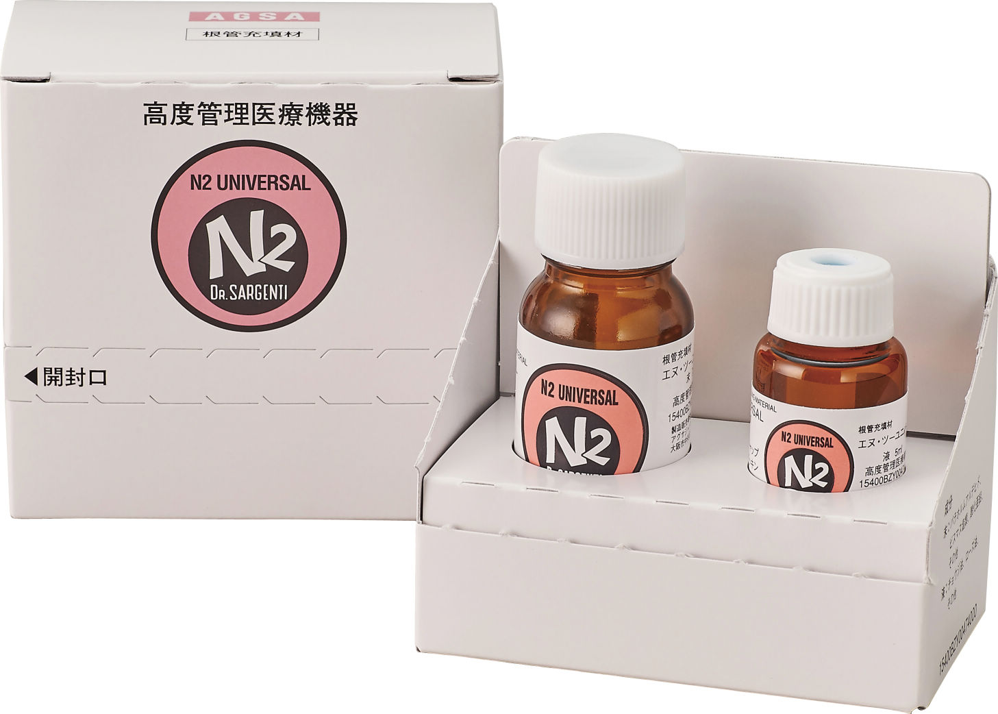 エヌ・ツー ユニバーサル 1-1セット （粉末） 7g （液） 5mL