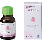 ちー様リクエスト　アザレ　ビンロンコンディショナー　６本 ちー様リクエスト アザレ ビンロンコンディショナー 6本