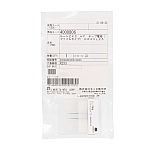 ルートZX3 チップ電極（ファイルタイプ）K＃40L25 2入｜オンライン