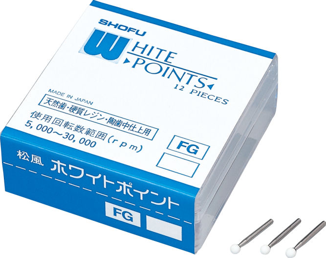 ホワイトポイント FG 12入 ＃57｜オンラインカタログ internet DO