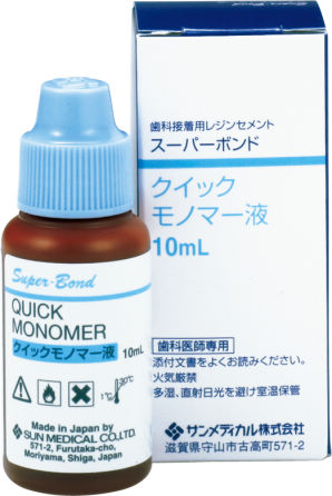 スーパーボンド クイックモノマー液｜オンラインカタログ