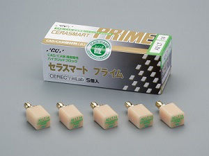 セラスマート プライム 14 CEREC A3.5 LT 5個入｜オンラインカタログ
