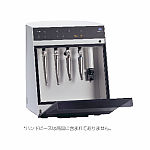 ルブリナ共用 トライオートミニ・ZX2・DPカップリング｜オンライン