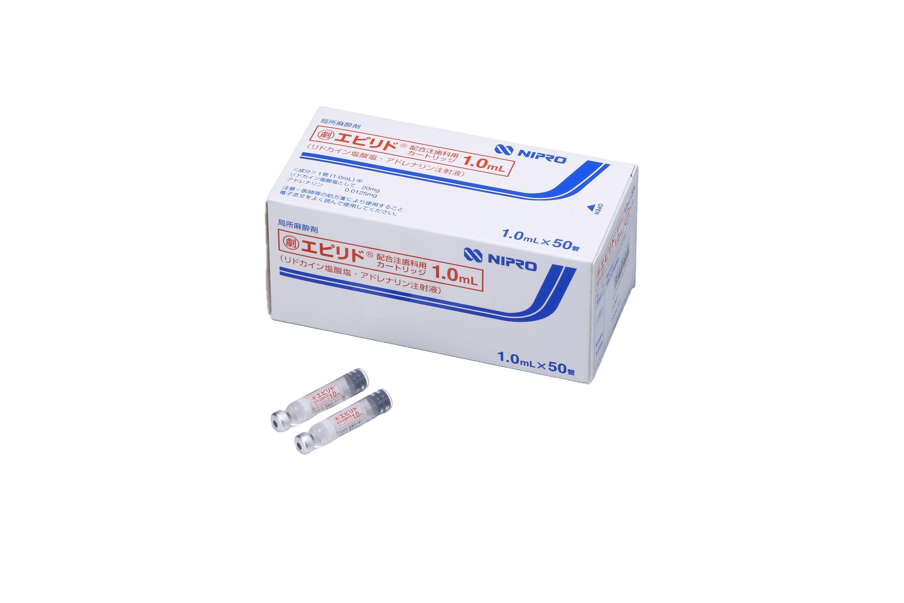 エピリド配合注歯科用カートリッジ 1.0mL×50本｜オンラインカタログ