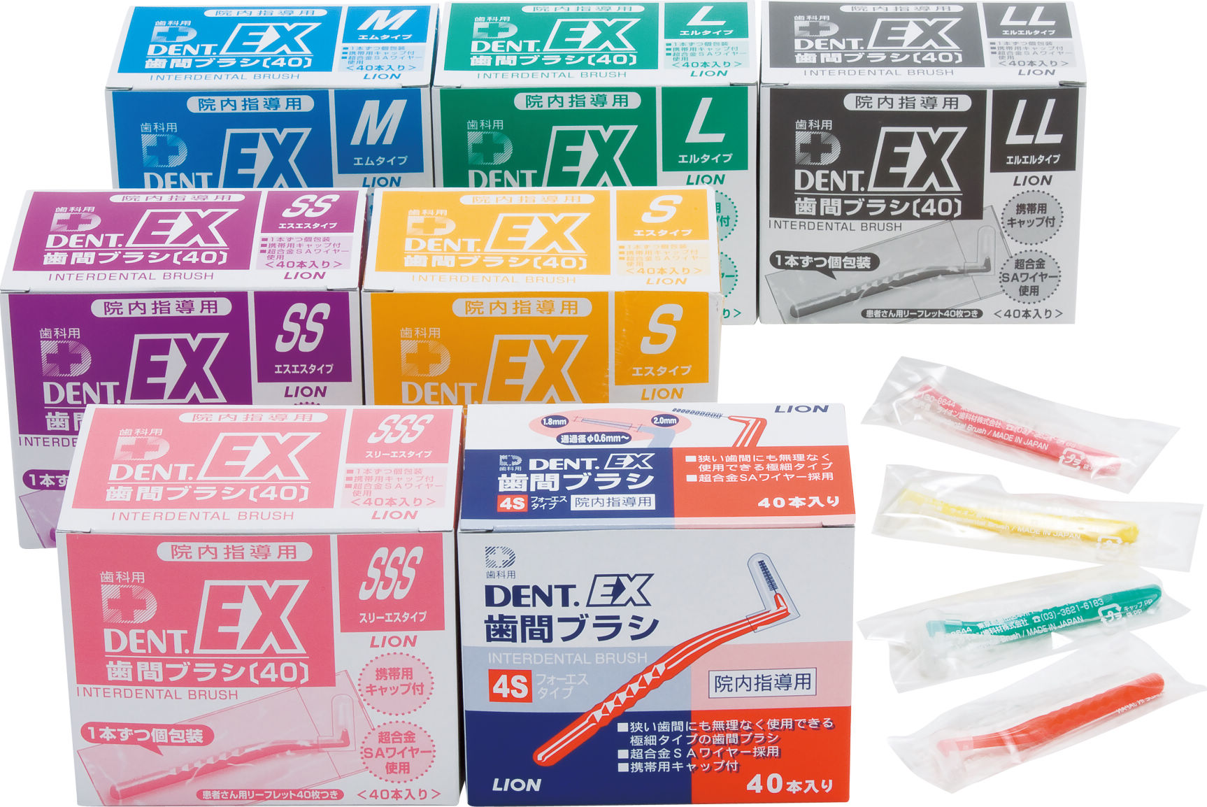 ライオン(LION) デント EX 歯間ブラシ L (LION DENT. EX 歯間