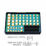 歯冠彫刻順序模型 C11-TU1｜オンラインカタログ internet DO【株式会社 