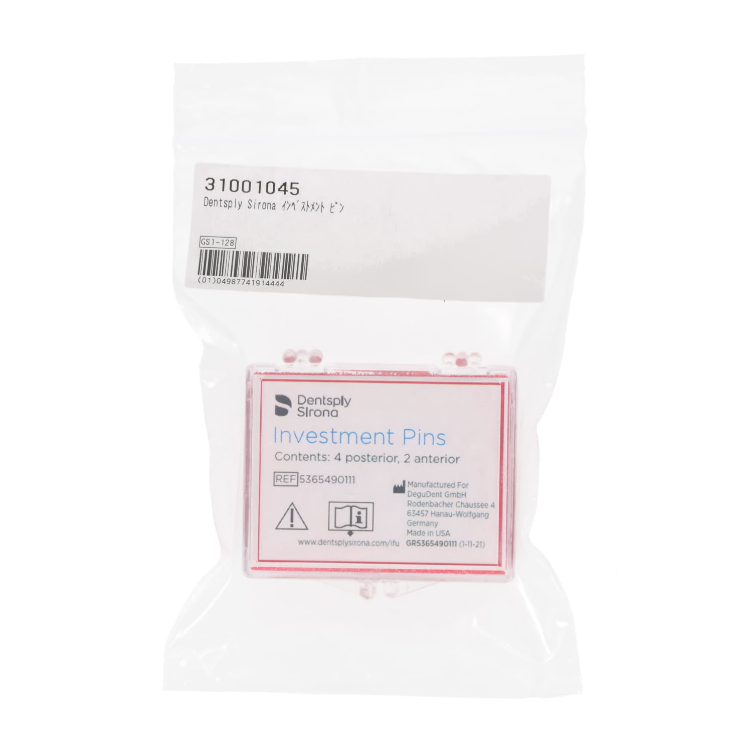 Dentsply Sirona インベストメント ピン｜オンラインカタログ internet
