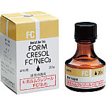 メトコール オンラインカタログ Internet Do 株式会社モリタ