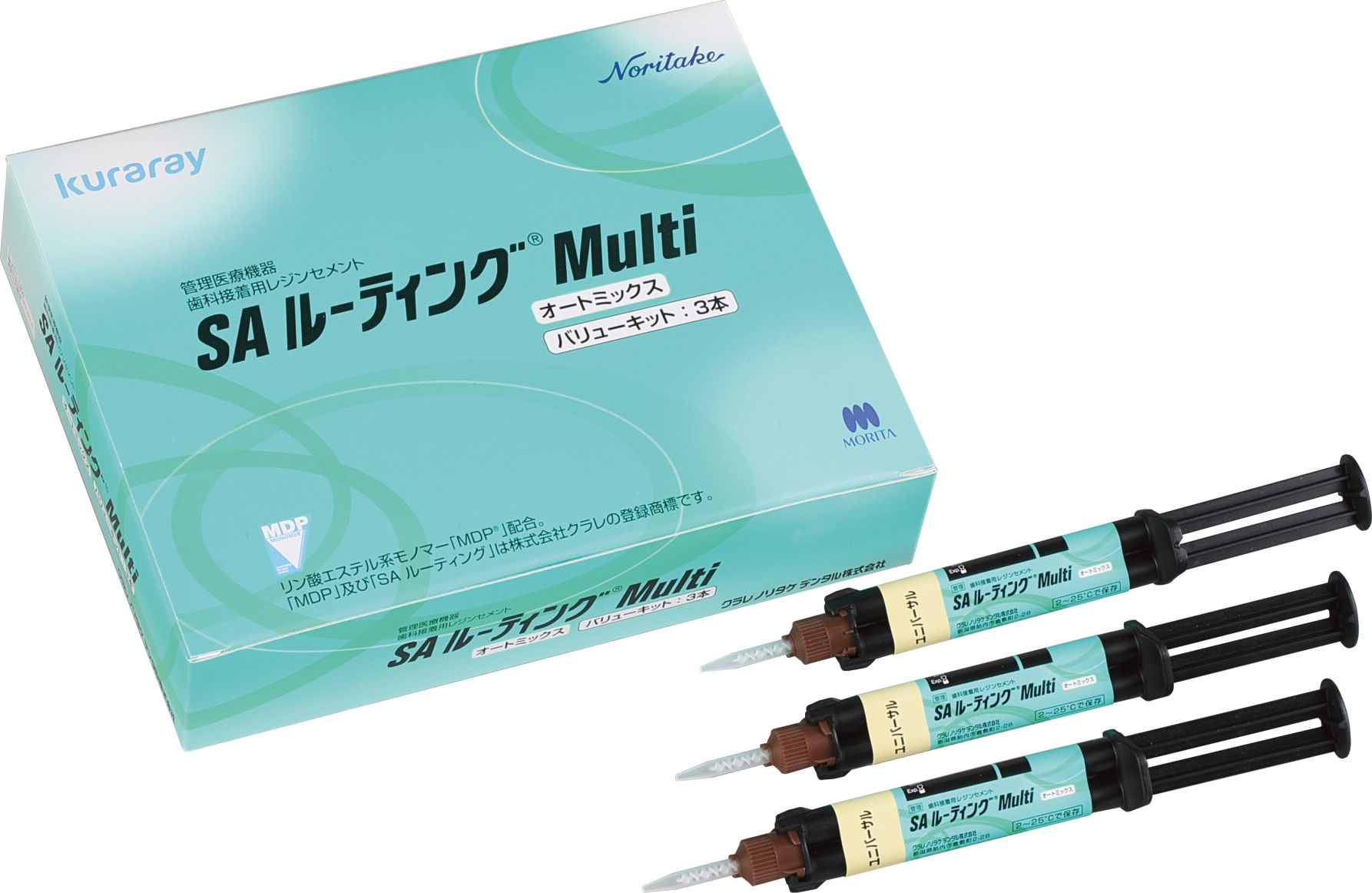 クラレ SAルーティングMultiハンドミックスバリューキット3本ユニバーサル SAルーティング Multi オートミックス バリューキット：3本