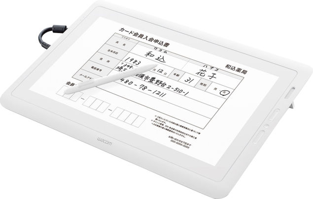 WACOM液晶ペンタブレット DTK-1660｜オンラインカタログ internet DO