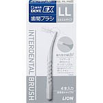 DENT．EX 歯間ブラシ 4本入 LL｜オンラインカタログ internet DO【株式