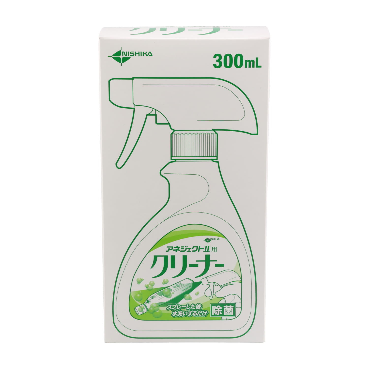 アネジェクトⅡ用クリーナー｜オンラインカタログ internet DO【株式