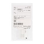 チトさま 専用 ルートZX3 チップ電極（ファイルタイプ）K＃40L25 2入｜オンライン