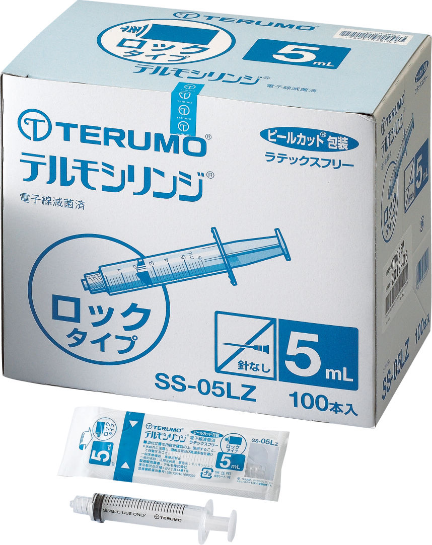 テルモ　5ml 100本入り　4箱　未開封 使用期限2031年2月 テルモシリンジ（100本入 針なし ロックタイプ） 5mL｜オンライン