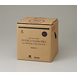 綿花容器 2連｜オンラインカタログ internet DO【株式会社モリタ】