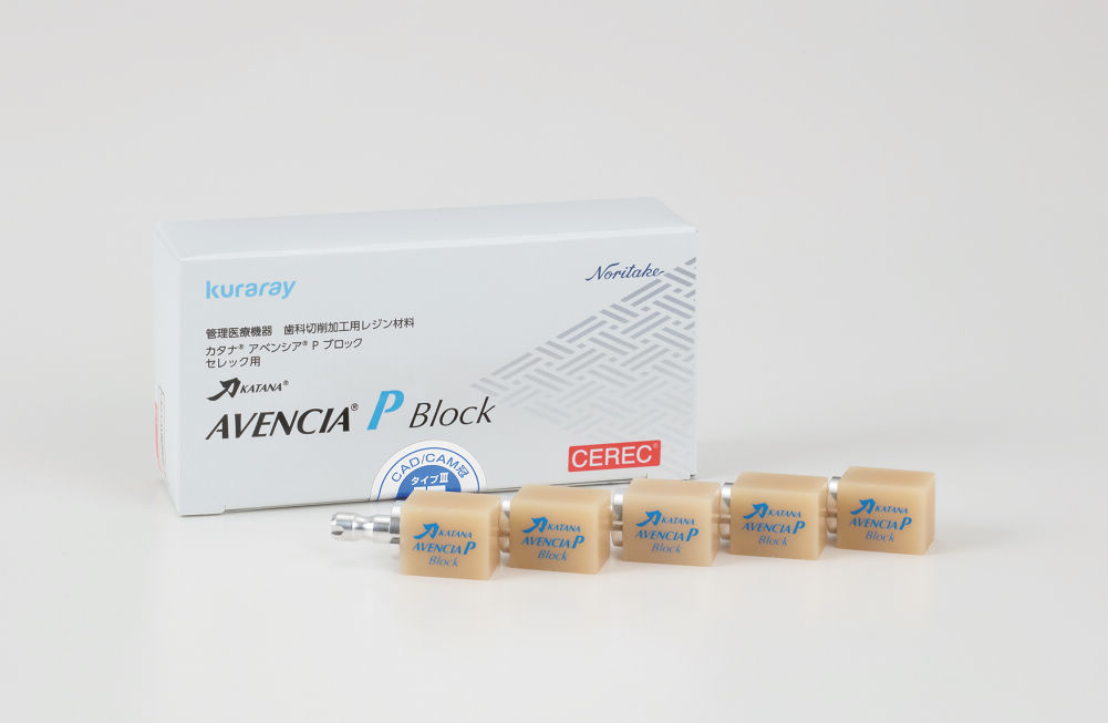 カタナアベンシアPブロック 14 A3LT セレック用（5入）｜オンライン