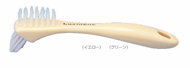 松風 ラクシデント グリーン｜オンラインカタログ internet DO【株式