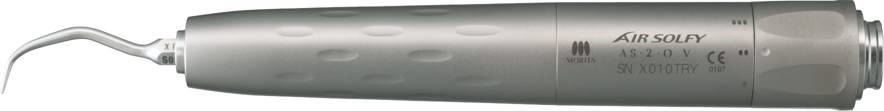 エアーソルフィーP＜ライト付き＞AS-2-O V｜オンラインカタログ