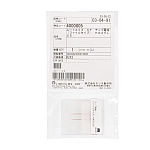 ルートZX3 チップ電極（ファイルタイプ）K＃10L25 2入