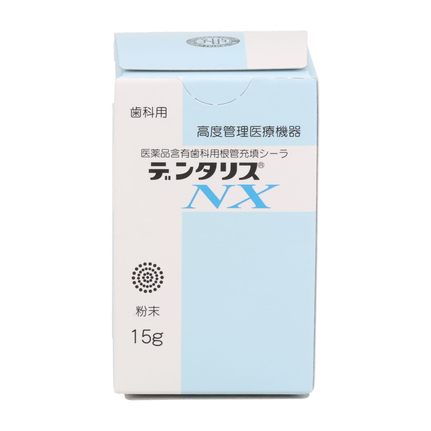 デンタリスNX （粉末）15g｜オンラインカタログ internet DO【株式会社
