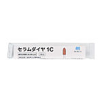 松風シリコンポイント（M1） 200本入HP（#13）｜オンラインカタログ