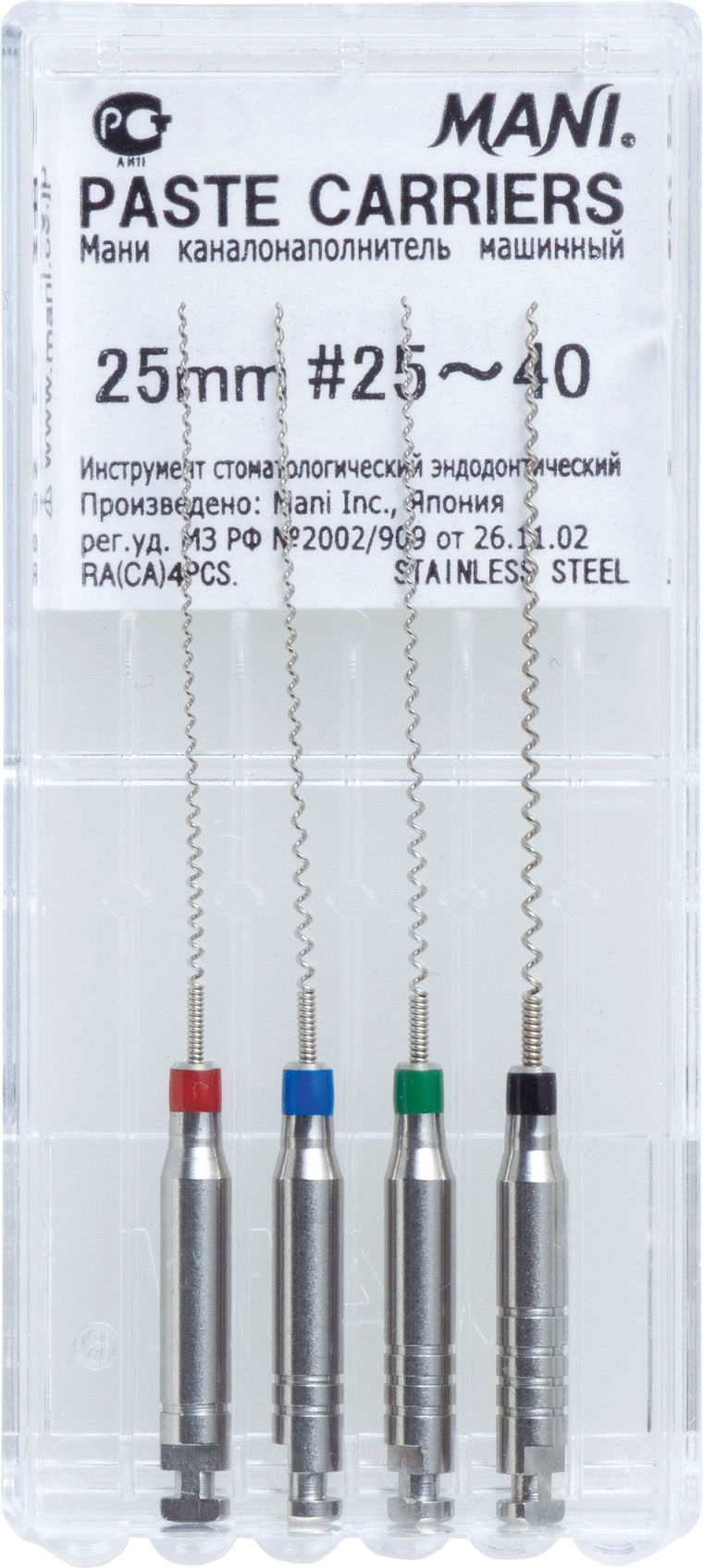 みと 結ペースト ペーストキャリア 21mm 4入 ＃25～40｜オンラインカタログ internet DO