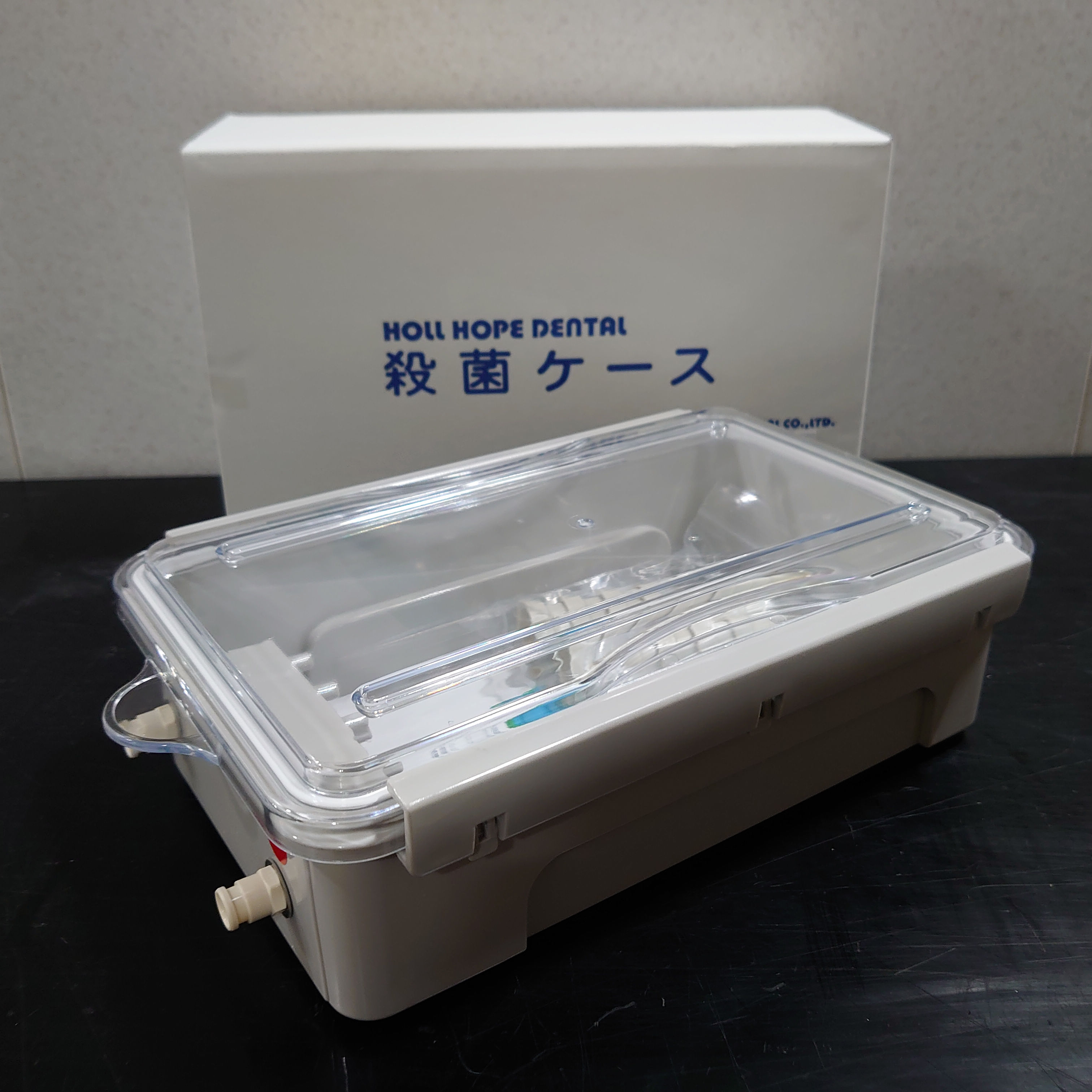 歯科衛生士 滅菌 サンデンタルケース サンデンタル株式会社の取扱い
